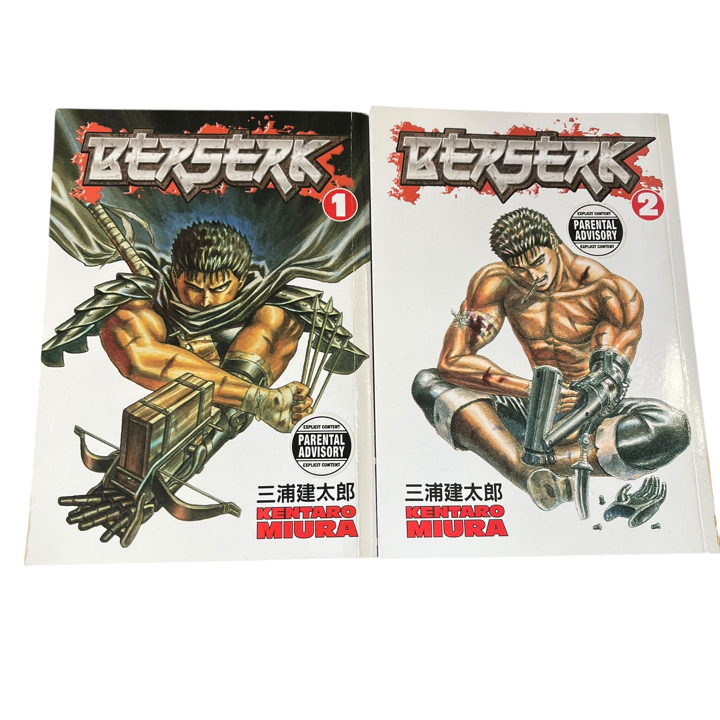 Berserk English Manga Volumes 1-6, 11, 12, 16-41 (34/41) Kentaro Miura view 2
